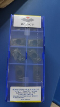 APKT160420-APM YBD152