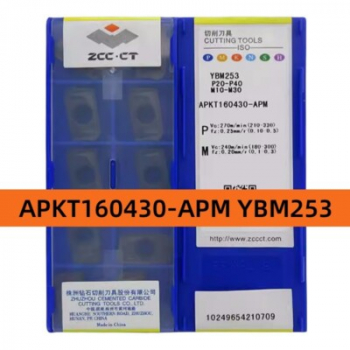 APKT160430-APM YBM253
