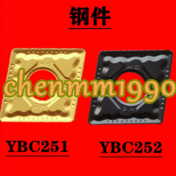 CNMG120404-PM YBC252