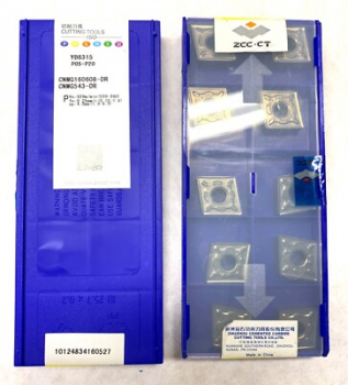 CNMG160608-DR YB6315