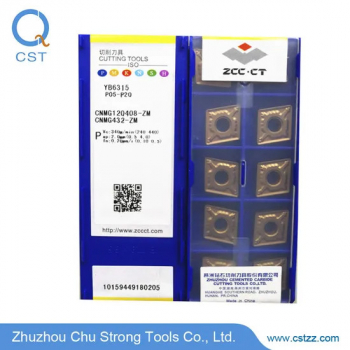 CNMG160612-DM YB6315