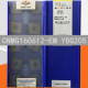 CNMG160612-EM YBG205