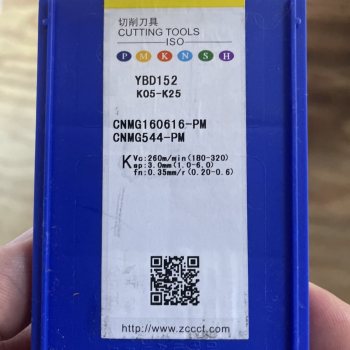 CNMG160616-PM YBD152