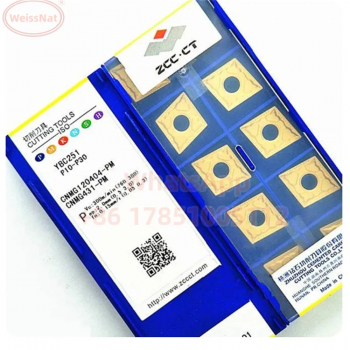 CNMG190608-PM YBC252