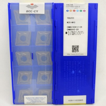 CNMG190612-ER YBG205