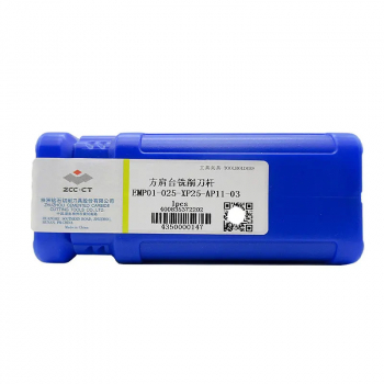 EMP02-050-A22-AP11-06C