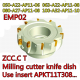 EMP02-063-A22-AP11-08C