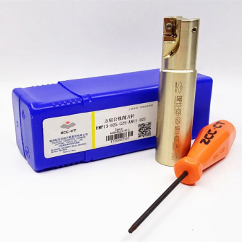 EMP13-040-G32-AN11-04