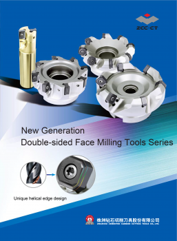 EMP13-250-C60-AN15-18