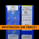 MPHT060304-DM YBM251