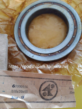 Подшипник 6-7000114