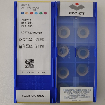 RCKT1204MO-DM YBG202