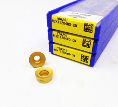RCKT1204MO-DM YBM251