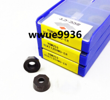 RCKT1204MO-ER YBM253