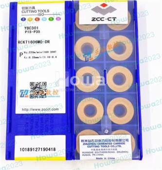 RCKT1606MO-DR YBC301