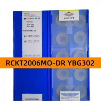 RCKT2006MO-DR YBG302