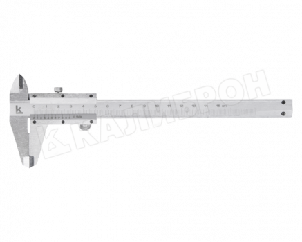 Штангенциркуль ШЦ-1-150 0.1 (ГРСИ №77302-20) КЛБ