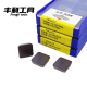 SPKN1203EDTKR YBG302
