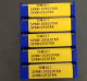 SPKN1203EDTKR YBM351