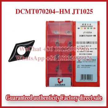 SPMT 050204-EM JT1025A