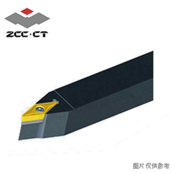 SVVCN2020K11