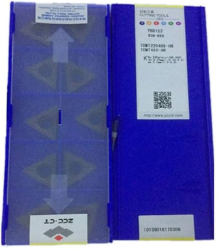 TCMT220408-HR YBD152