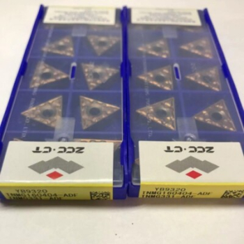 TNMG160404-ADF YB9320