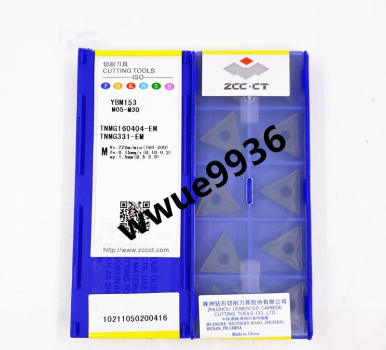 TNMG160404-EM YBM153F