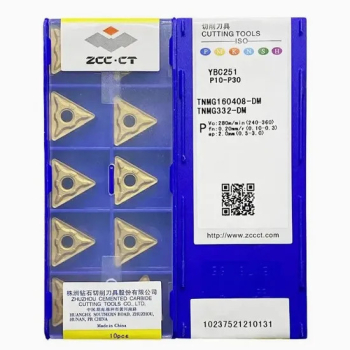 TNMG160408-DM YBC251