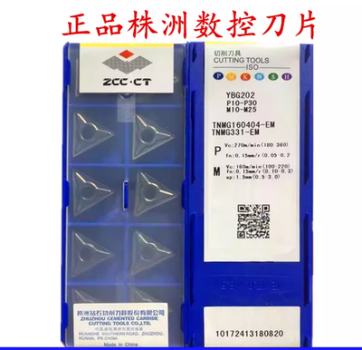 TNMG160408-EF YBG202