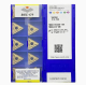 TNMG160408 YBC251