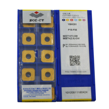 TNMG220408-DM YBM251
