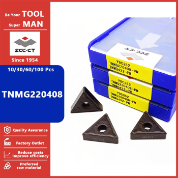 TNMG220408-DR YBD152