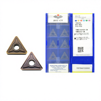 TNMG220408-EM YBM253