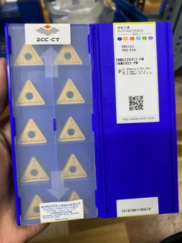 TNMG220412-DF YBC251