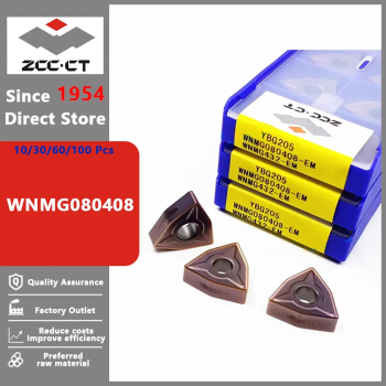 TNMG220412-DM YBC351
