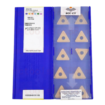 TNMG220416-PM YBC251