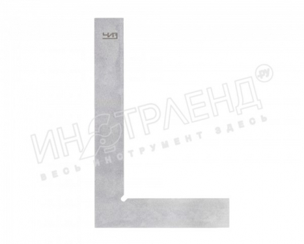Угольник поверочный УП- 250х160 кл.2 (ГРСИ №75004-19)  ЧИЗ