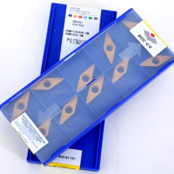 VBMT160408-HM YBC251