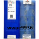 VBMT160408-HM YBG202