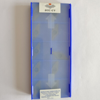 VBMT160408-HR YBC252