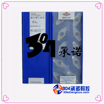 VCGX220530-LC YBG101