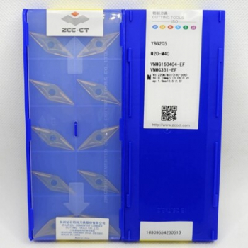 VNMG160404-EF YBG205