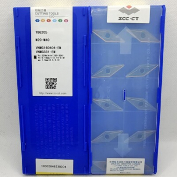 VNMG160404-EM YBG205