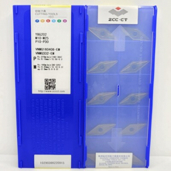 VNMG160408-EM YBG202