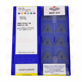 VNMG160408-PM YBC351