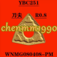 WNMG080408-PM YBC251