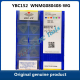 WNMG080412-WGM YBC252