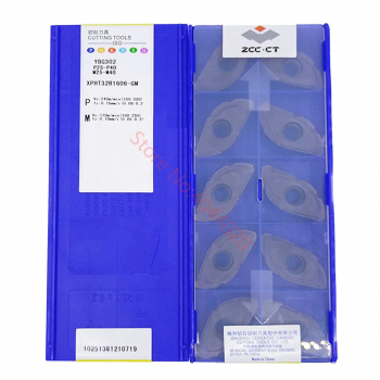 XPHT25R1204-GM YBG205