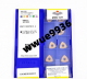 ZDET1103CYR12.5 YBM251